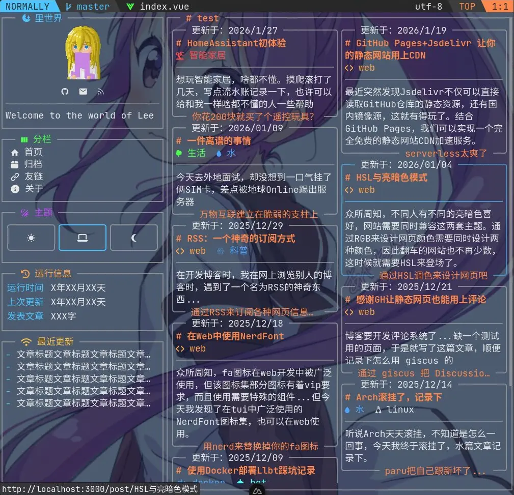 过于艳丽的图片