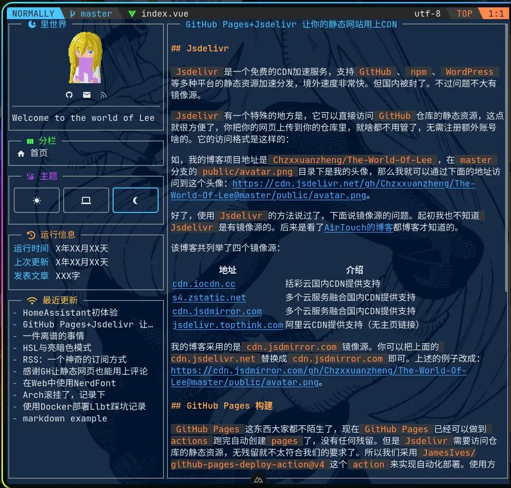 高饱和度hsl调色